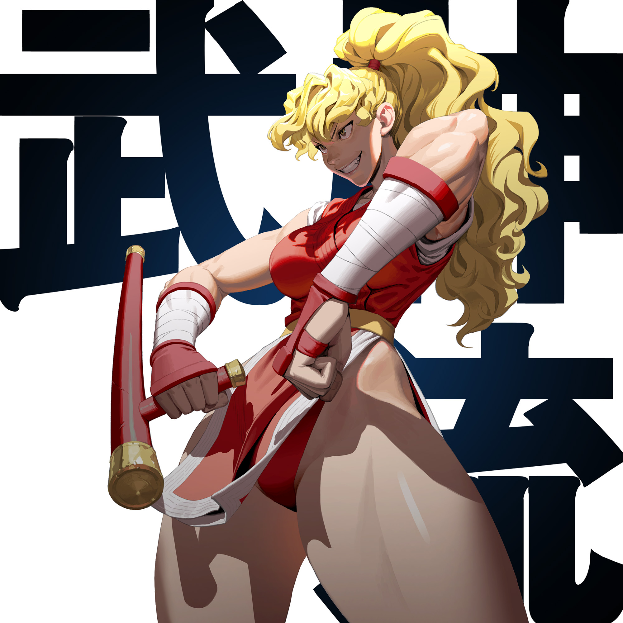 Maki Final Fight Hentai