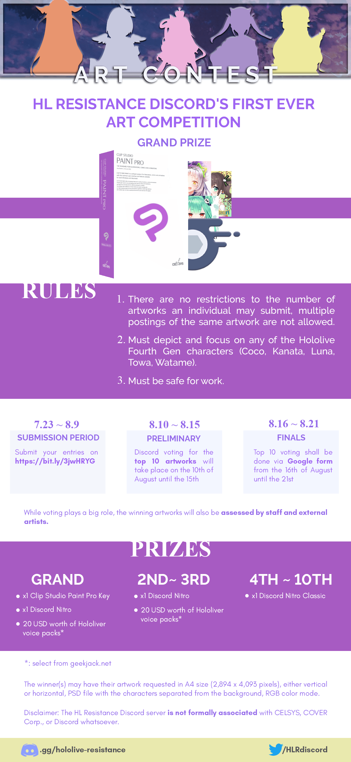 UNOFFICIAL] ⚓ HLRDiscord's 4th Gen Hololive Art Contest! Win Clip Studio  Paint!🏮 : r/Hololive