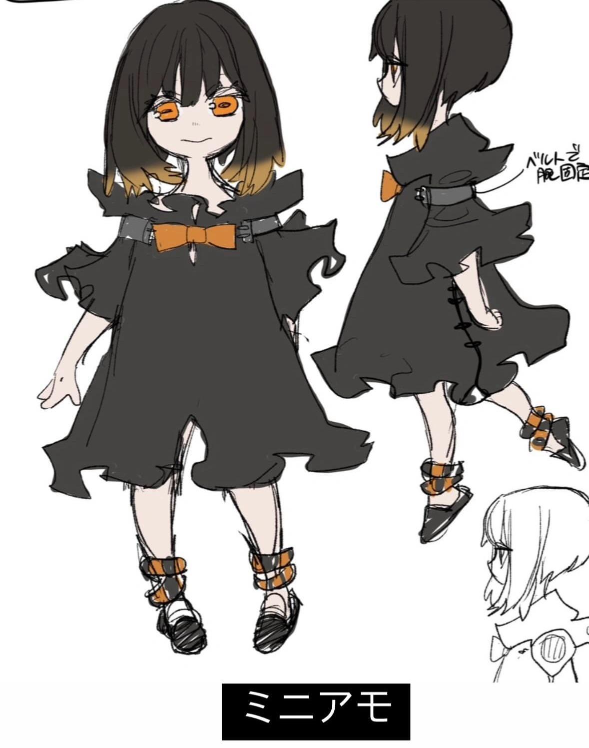 Gachiakuta Porn - Raw Uncensored Content of Amo Empool