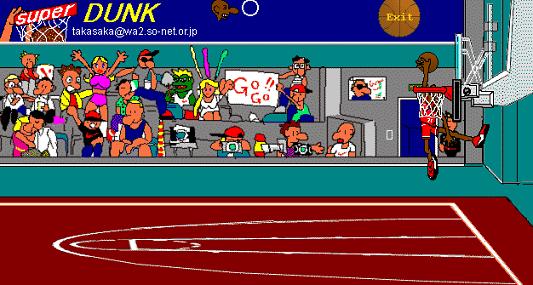 Iconic 90s Basketball Manga Series Slam Dunk Returns April 2020 Geek Culture This is a fun online game in sports genre that you may enjoy.