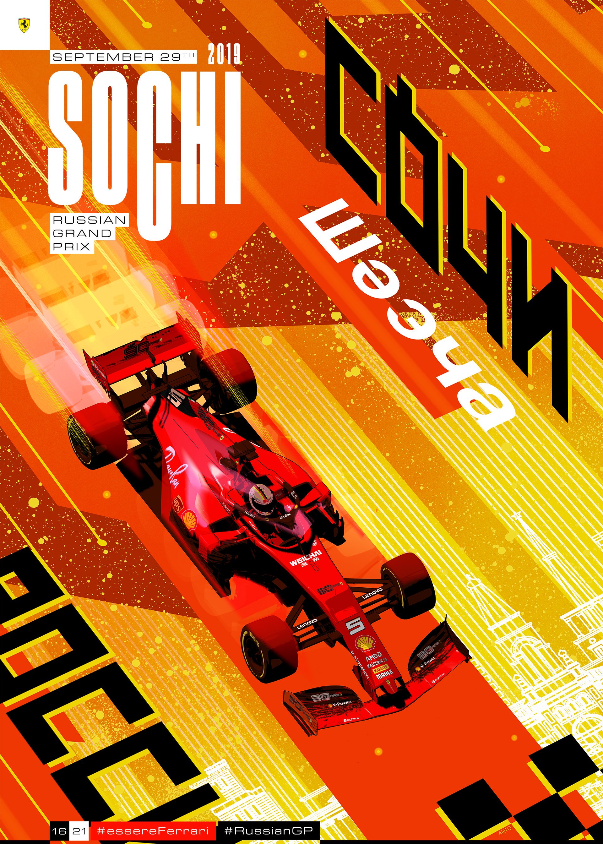 F1 Forum 2019 Russian Gp General F1 Discussion