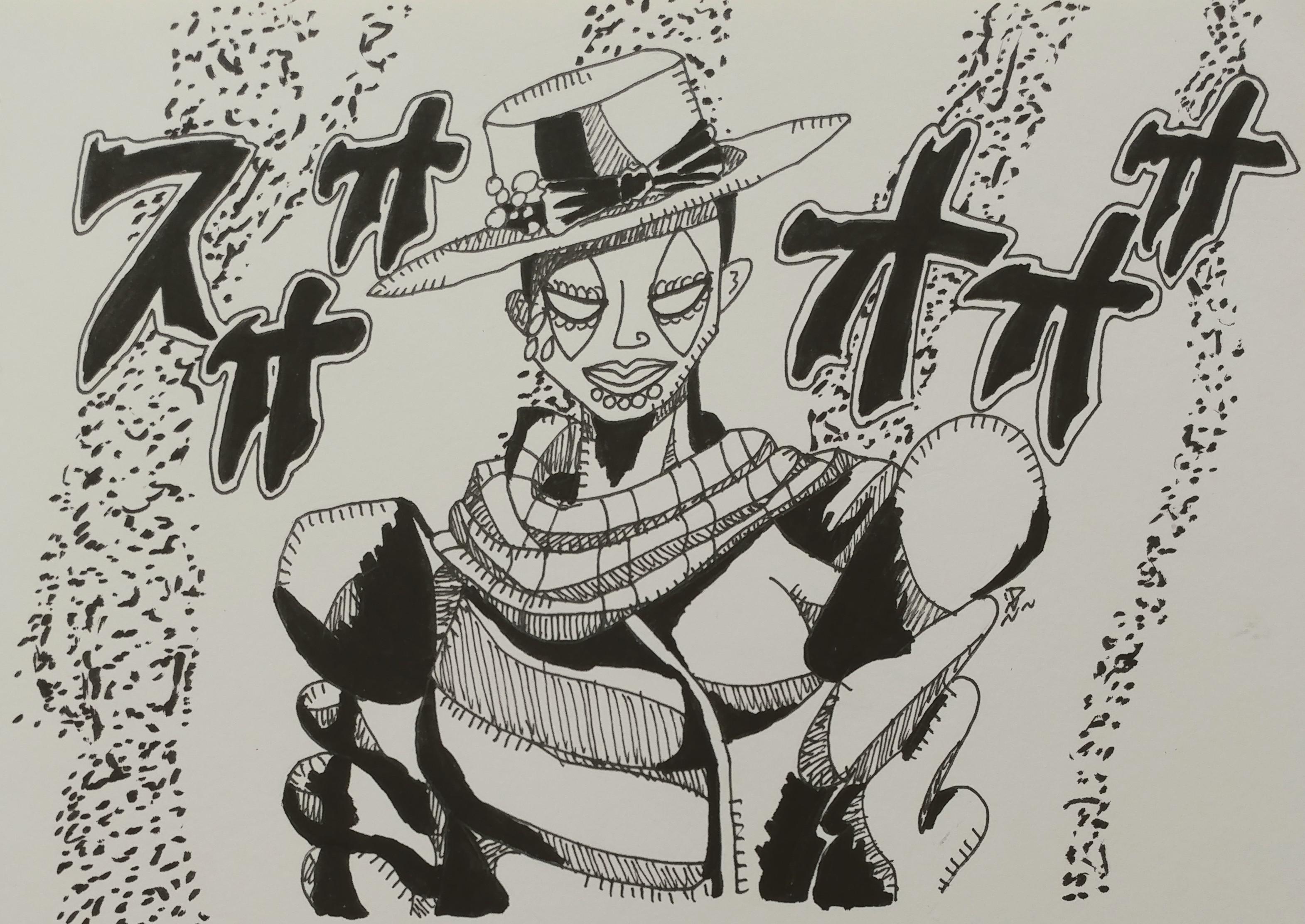 Oc] I Drew Some Masked Lisa Lisa In An Oingo-Boingo-Ish Style :) : R/Stardustcrusaders 2224_x_3141_jpg