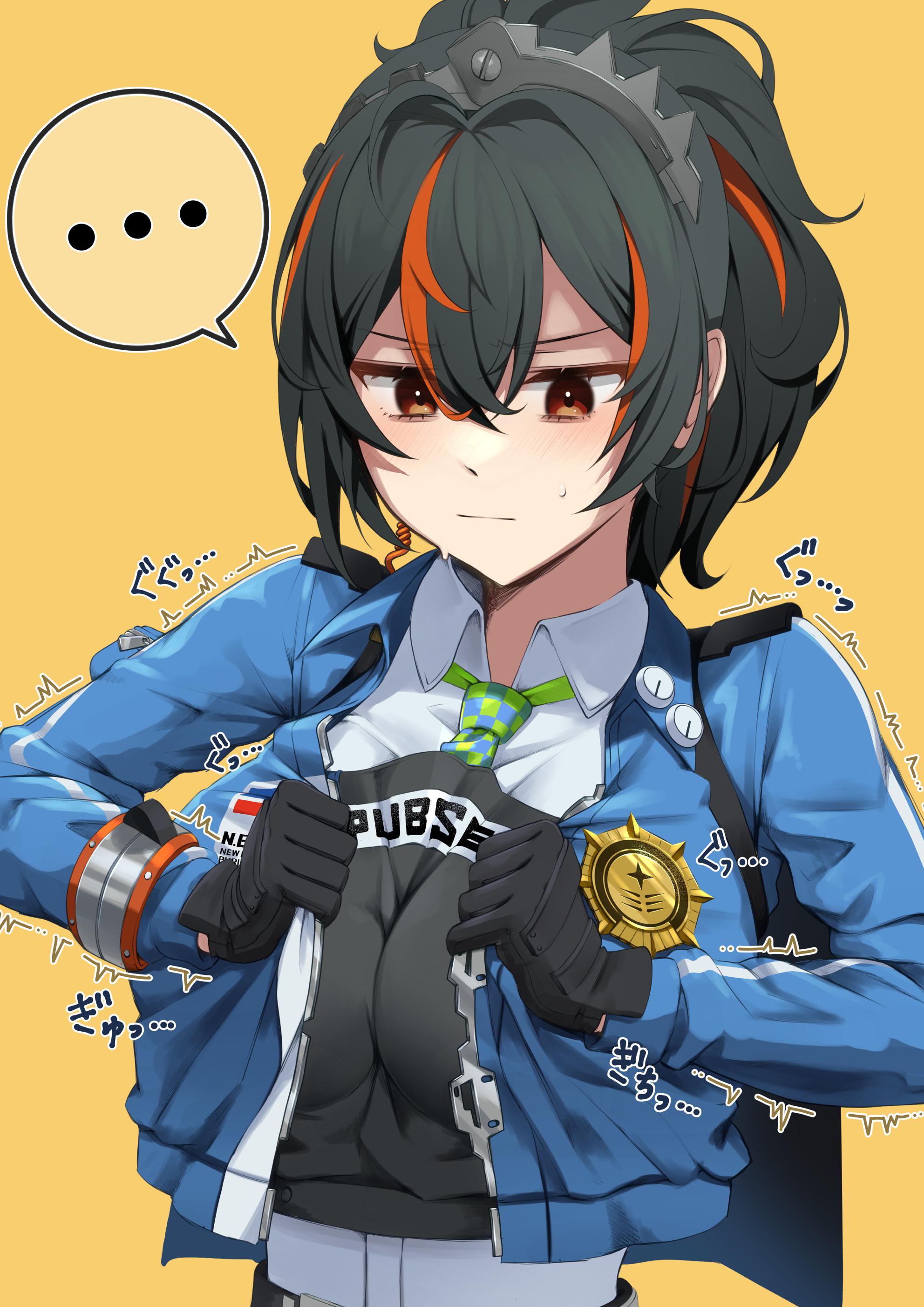 Zhu Yuans jacket wont fit : rZZZ_Official