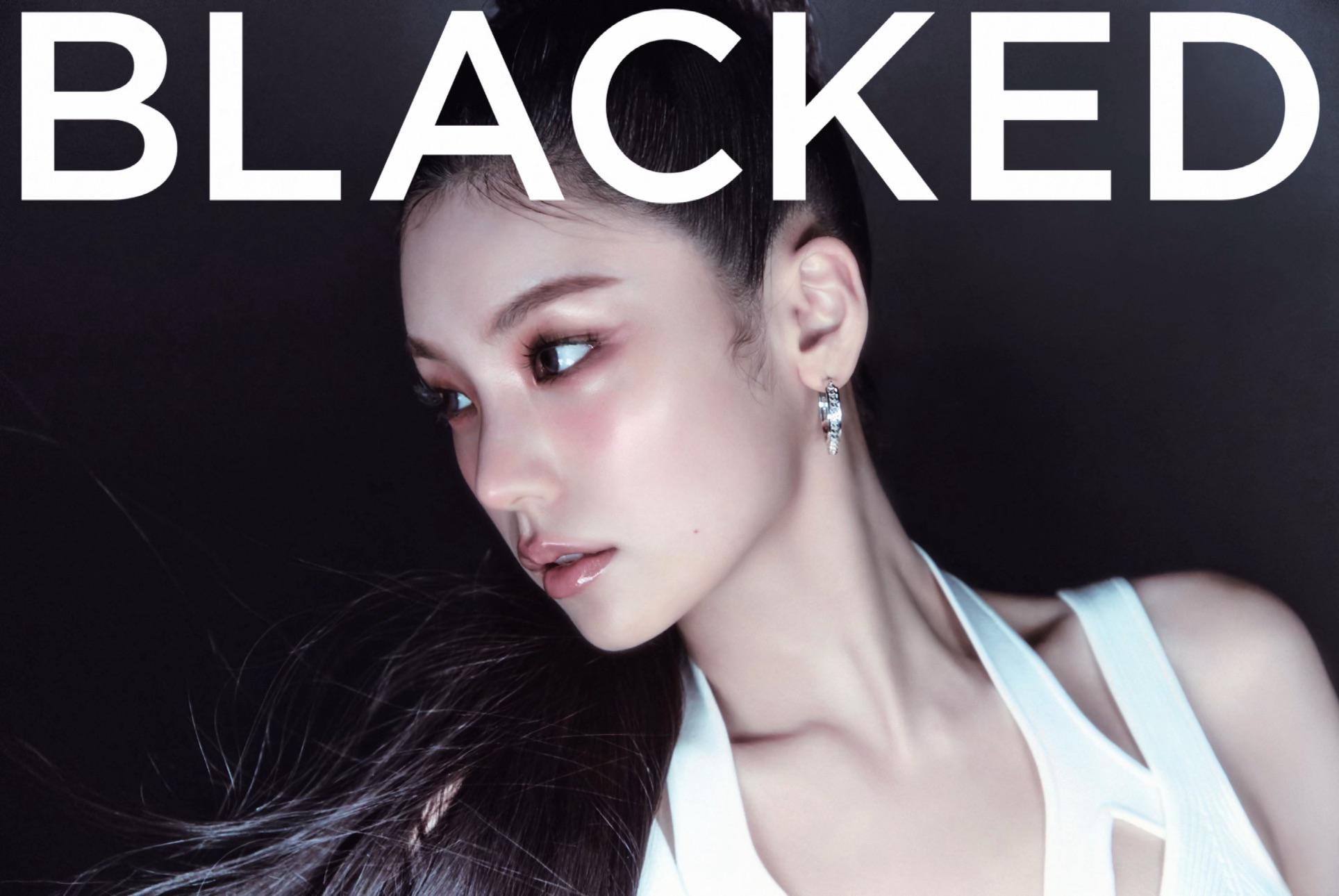 Enjoy Yeji's uninhibited self - explicit and truly hypnotic imagery