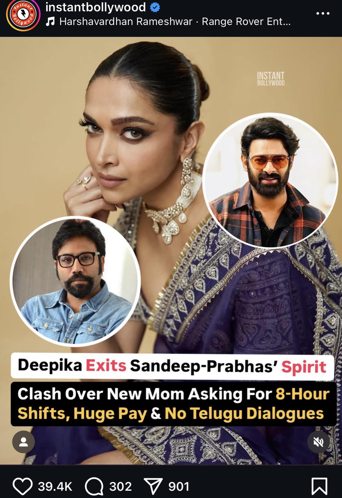 Profit share is the most hilarious part about this 😂 : rbollywoodmemes