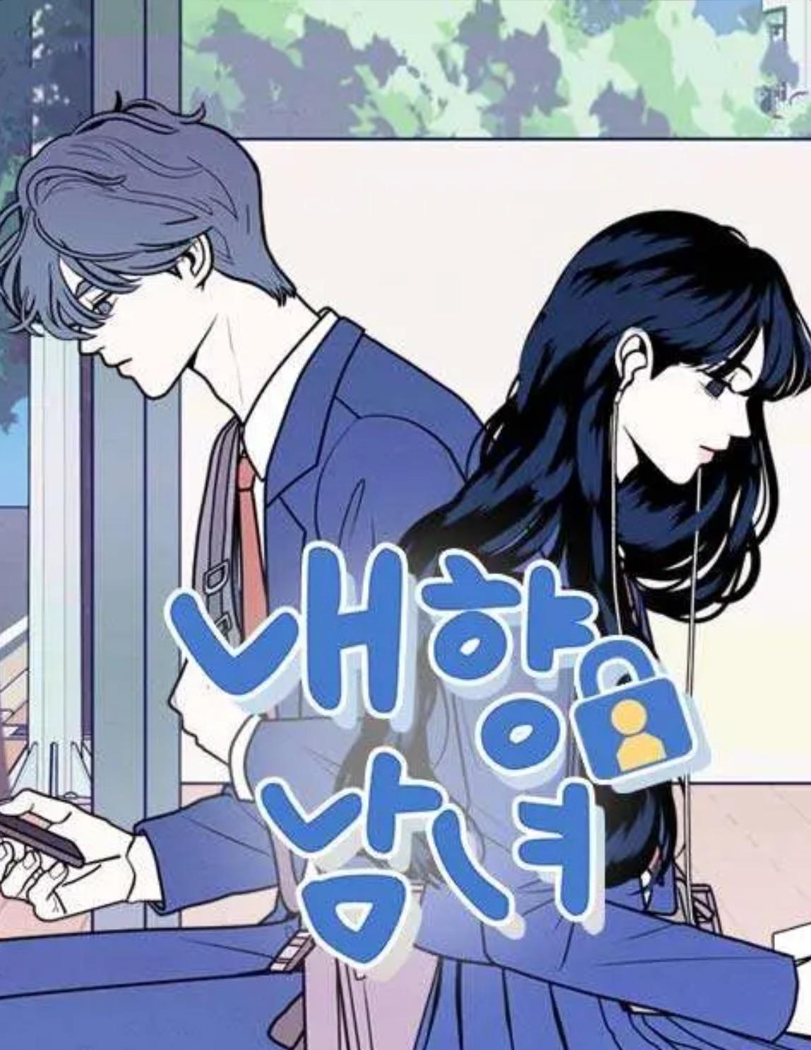 Shoujo Anime and Manga