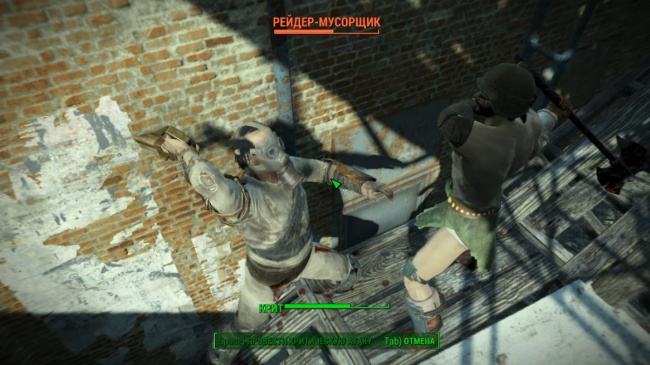 Фото 14: Fallout 4 прохождение штурм форта. Концовка за…