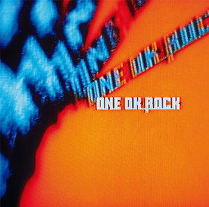 Be the light key : One Ok Rock Uke Tabs And Chords Ukulele Tabs