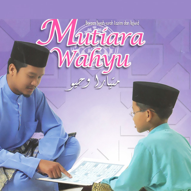 Hukum bacaan nun sukun dan tanwin lengkap dengan contohnya. Surah At Tin Song By Adik Faris Spotify