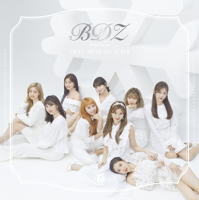 Thinking & doing · work & impact · contact us. Brand New Girl Song And Lyrics By Twice Spotify