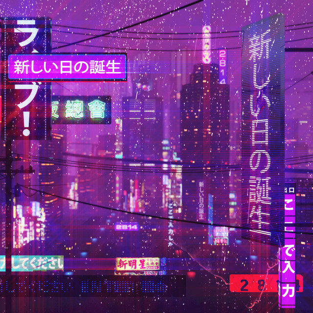 Retro baddie retro aesthetic cartoon trippy baddie pfp. 2814 on Spotify