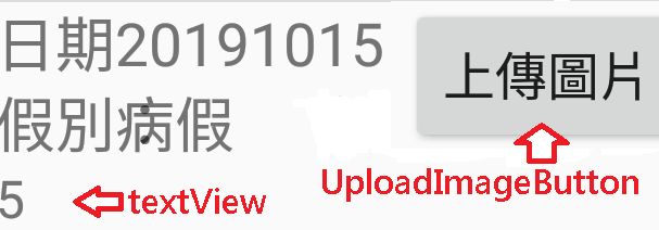 Singletask Startactivityforresult Activity Onactivityresult 0 - Elegant Space Design - 4K