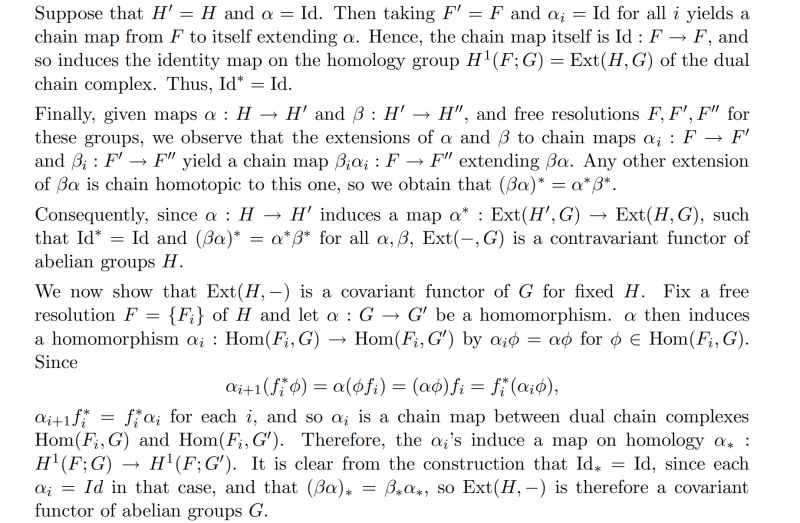 Basic Algebraic Topology Puzzler Mathematics Stack Exchange - High Resolution Colorful Images for Desktop