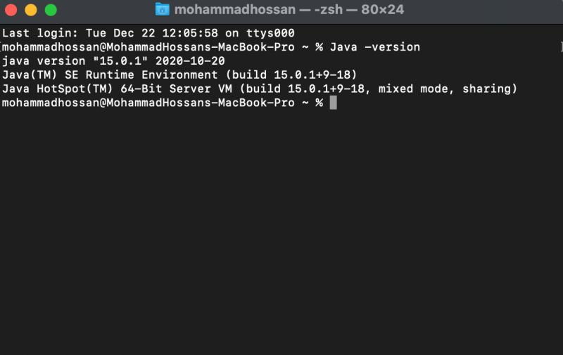 Netbeans 8 2 And Java 9 Daserdis - Download Incredible Light Illustration | Ultra HD