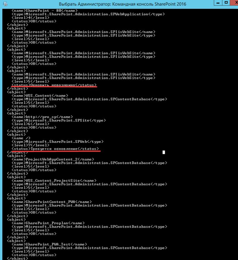 Sharepoint 2016 Sites Fail To Open Sharepoint Stack Exchange - Sunset Design Collection - HD Quality