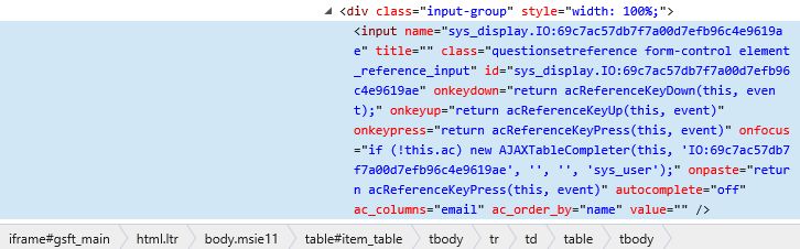 Internet Explorer Powershell Ie Web Form Can T Identify Input Box - Download Gorgeous Nature Background | High Resolution