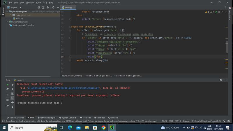 Error Squiggles Not Working When Open Single Cpp File - Modern 4K Colorful Wallpapers | Free Download