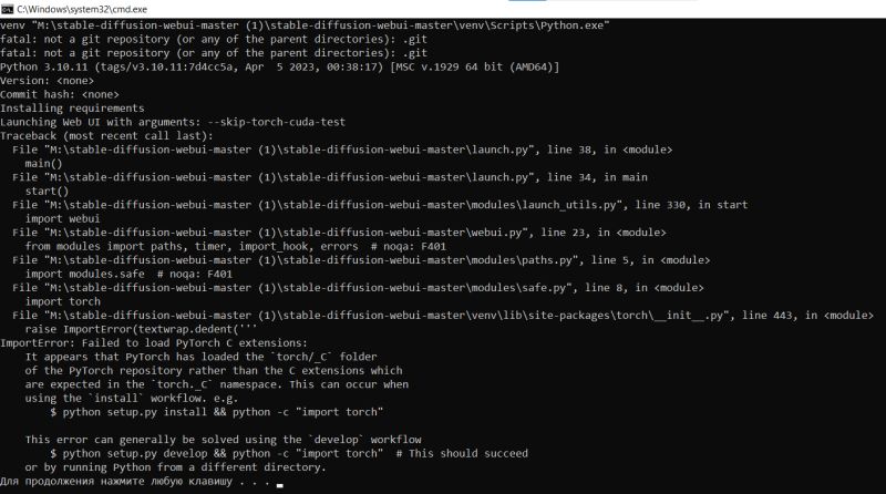 Git Repository Vulnerability Stable Diffusion Online - Download Classic Vintage Pattern | 8K
