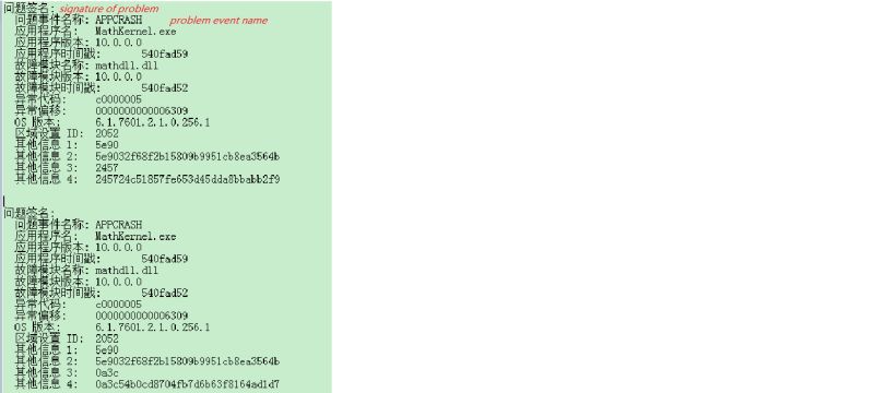 Mathematica 11 3 On Windows 10 Crash On Startup Mathematica Stack Exchange - Download Elegant Nature Design | HD