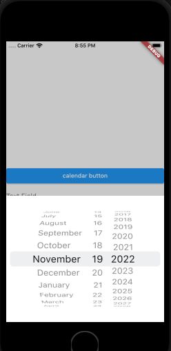 Dart Why Rebuild Is Called When Flutter Textfiled Keyboard Comes Up - Landscape Patterns - Elegant Desktop Collection