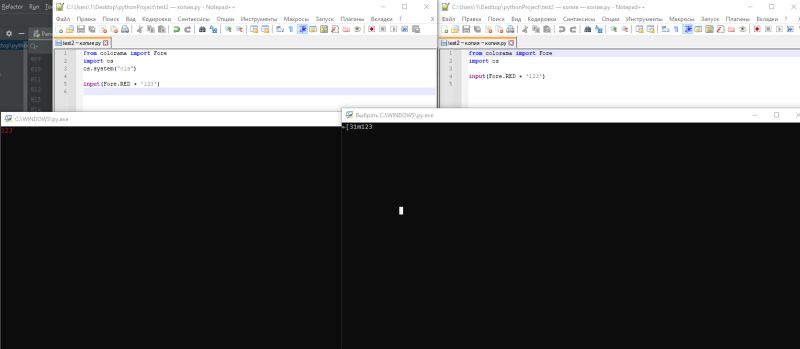 Probability Random Point From Triangle Mathematics Stack Exchange - Abstract Photo Collection - Desktop Quality
