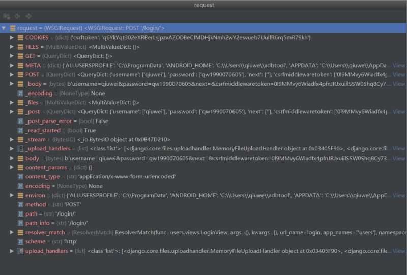 Django Wsgirequest Object Has No Attribute Session Key Stack Overflow - Space Photo Collection - Mobile Quality