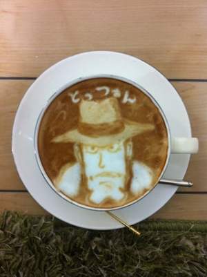 coffee latte anime amazing otaku particular does tokyo mode cafe manga somewhere coffees individuals serves specific creating