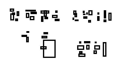 Algorithm Clustering A Set Of Rectangles Stack Overflow - Best Vintage Patterns in Ultra HD