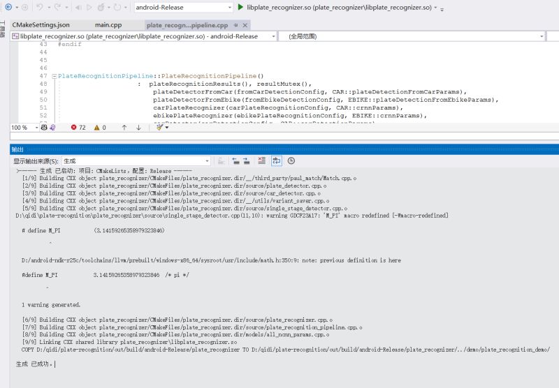 Cross Compiling How To Suppress Wrong Intellisense From Non Current - Download Beautiful Landscape Background | HD