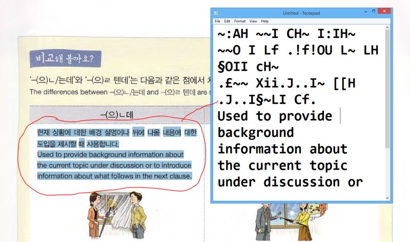 Adobe Acrobat Copy And Paste Pdf Word Results In Garbage Super User - Premium Minimal Picture Gallery - Desktop