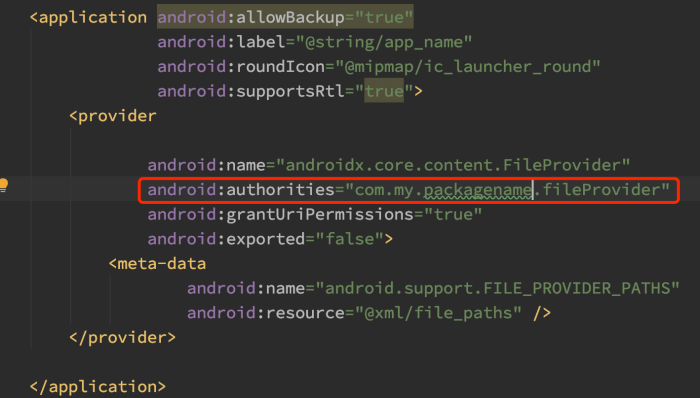 Android 24 api jni读取文件没有权限