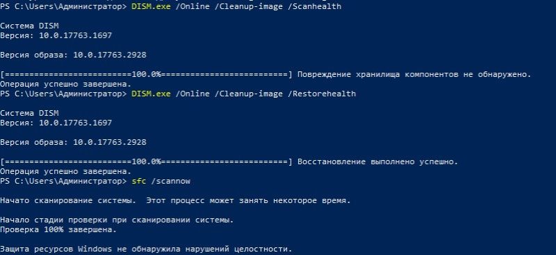Windows An Error Occurs While Trying To Enable Hyper V On My Computer - Download Amazing Ocean Picture | 4K