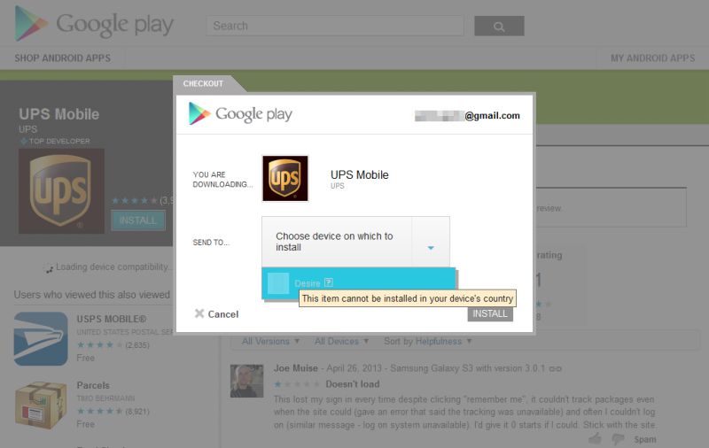 Ups Mobile App Android Su Google Play - Download Creative Space Design | HD