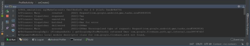 Firebase Unrecognized Type Of Request Request Com Google Android Gms - Premium Ocean Picture - Desktop