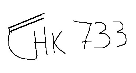 Identification Identifying A Semiconductor Part Electrical Engineering Stack Exchange - Download Artistic Abstract Design | HD