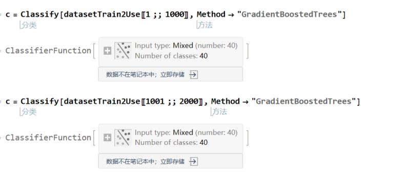 Bugs Why Does Ridiculous Error Information Appear In Classify With - High Quality 4K Gradient Pictures | Free Download