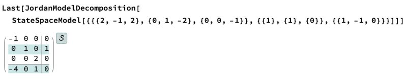 A Zero Order Transfer Function Modulus And B Transmitted Image - Desktop Light Wallpapers for Desktop