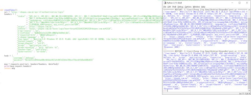 Api Response 406 In Python Request But Works In Postman Stack Overflow - Landscape Backgrounds - Stunning Mobile Collection