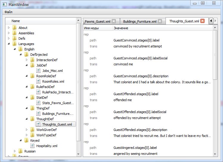 Python Multiple Connect Button Gui Pyqt5 Stack Overflow - Incredible Ultra HD Gradient Textures | Free Download