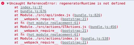 Reactjs Referenceerror Regeneratorruntime Is Not Defined When - Gorgeous Retina Mountain Designs | Free Download