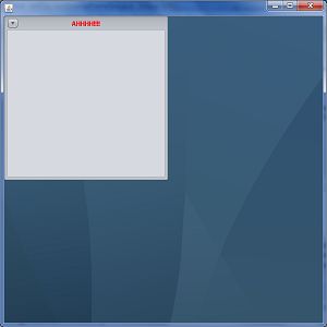 Java How To Set Jinternalframe Title Stack Overflow - Classic Ultra HD Sunset Images | Free Download