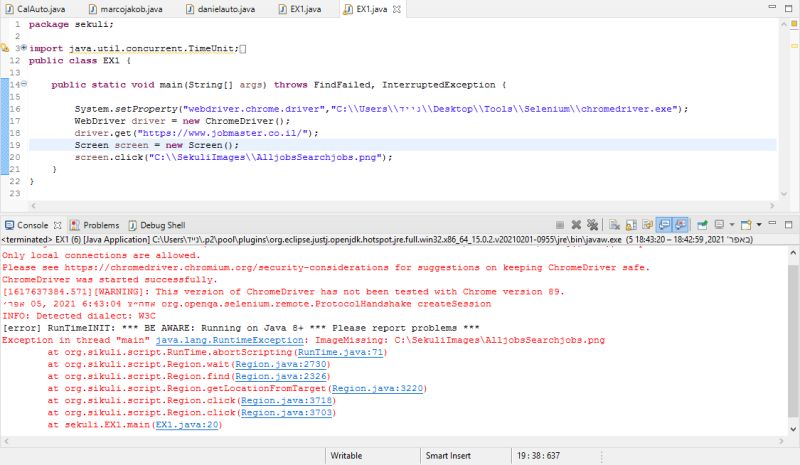 Java Why Am I Getting This Error While Using Sikuli On For The First - City Texture Collection - HD Quality