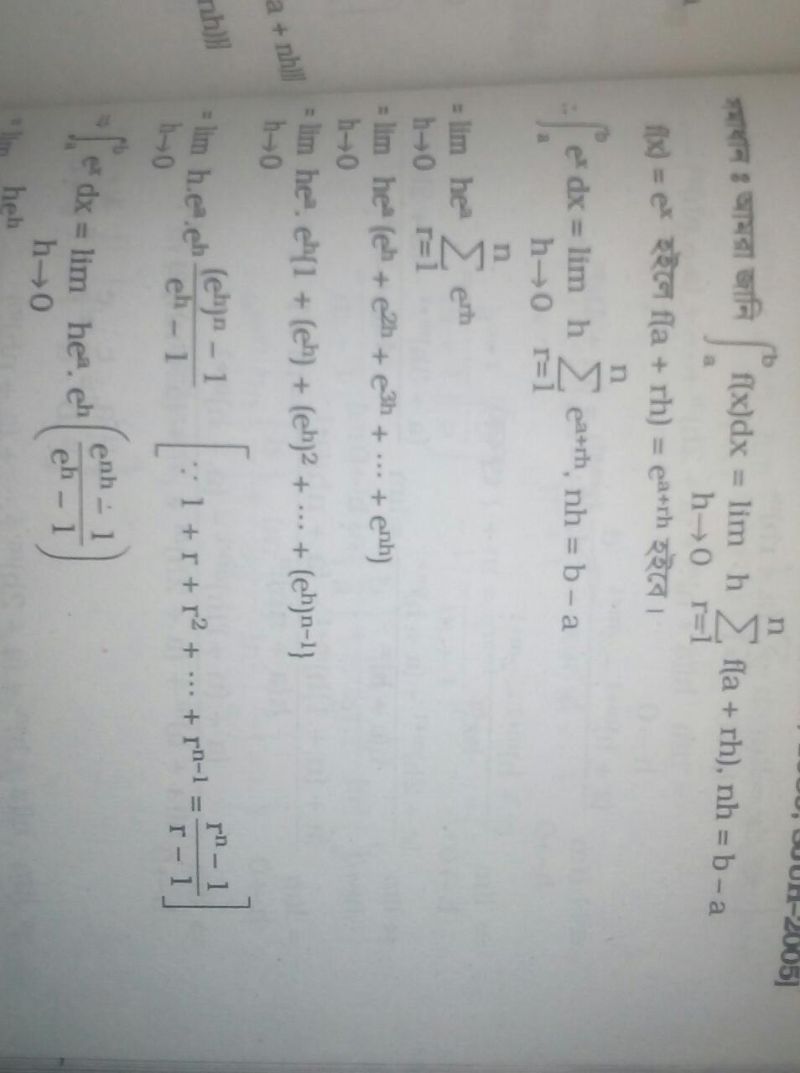 Linear Algebra Evaluating Sigma Notation Summation Mathematics Stack Exchange - Dark Arts - Perfect Ultra HD Collection