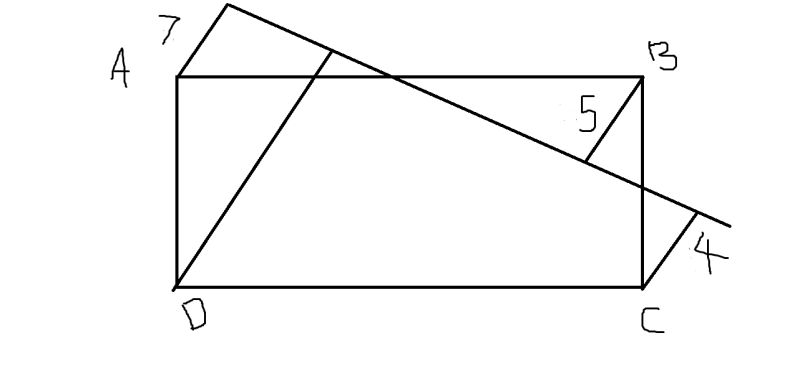 Path Op Intersect Arc And Rectangle Without Adding Intersecting Lines - Professional Dark Design - 8K