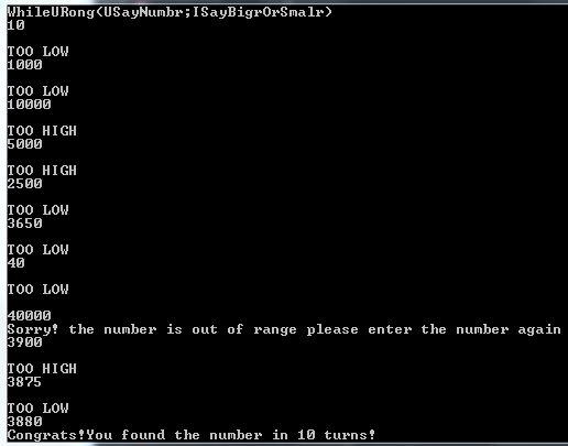 Low And High U19 Simulations Analysis And Code - Dark Images - Perfect Ultra HD Collection