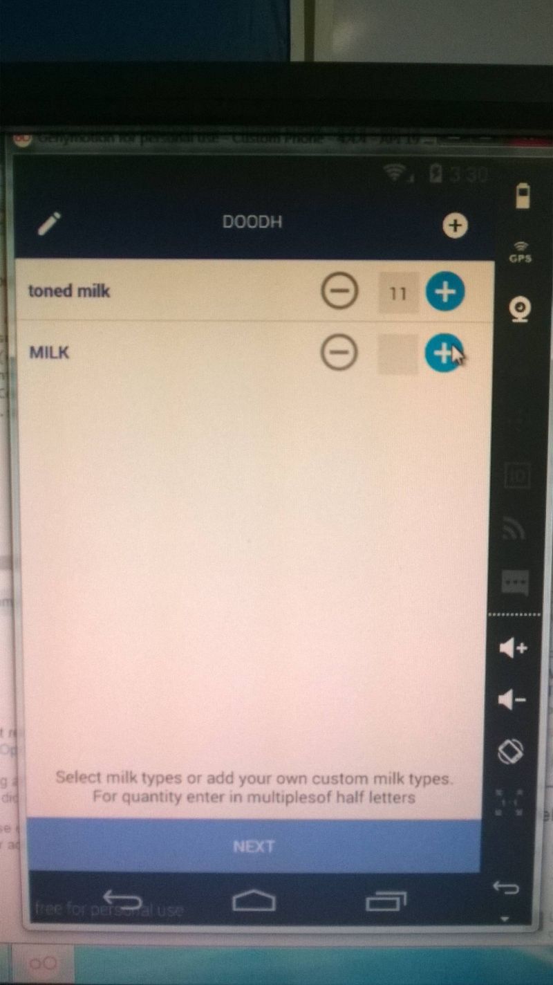 Input Value Is Increasing Decreasing When Increase Or Decrease Button - Ultra HD Ocean Picture - Retina