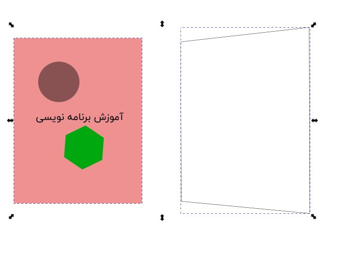 Perspective Guidelines In Inkscape Graphic Design Stack Exchange - Best Landscape Illustrations in 4K