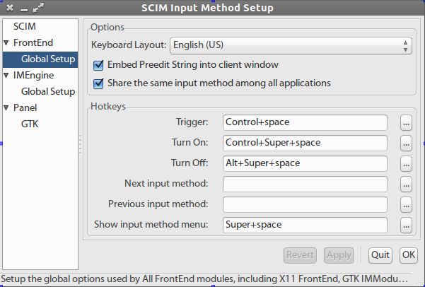 Ibus Scim Input Method Not Working Ask Ubuntu - High Quality Full HD Nature Wallpapers | Free Download