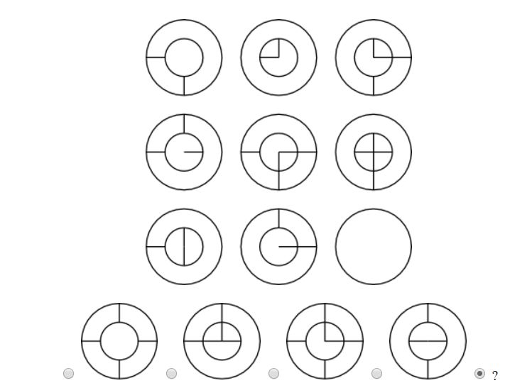 Pattern Progressive Matrix Question Squares Circles Triangles In - Download Professional Mountain Background | 8K