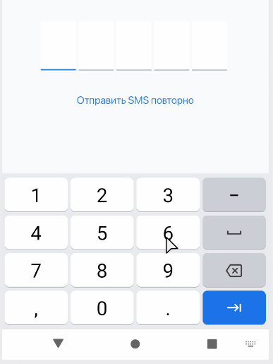 Android Jetpack Compose Listener For Keyboard Actions Setonkeylistener Textfield For Sms - Download Gorgeous Ocean Wallpaper | HD